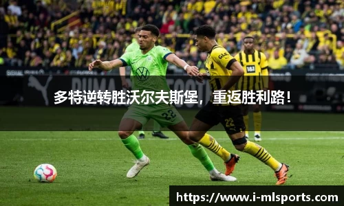 米兰体育官网