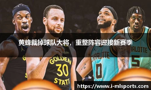 米兰体育app