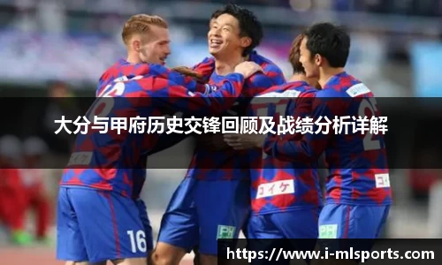 米兰体育