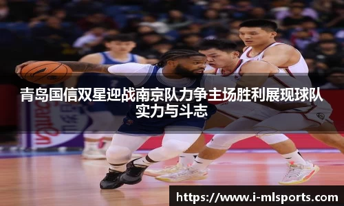 米兰体育官网
