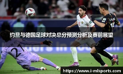 米兰体育app