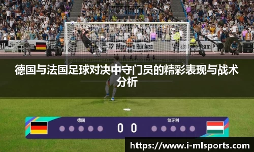 米兰体育app