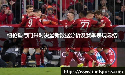 米兰体育app