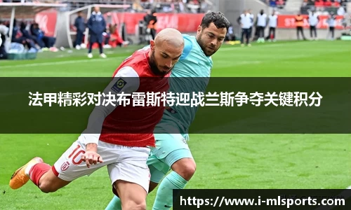米兰体育app