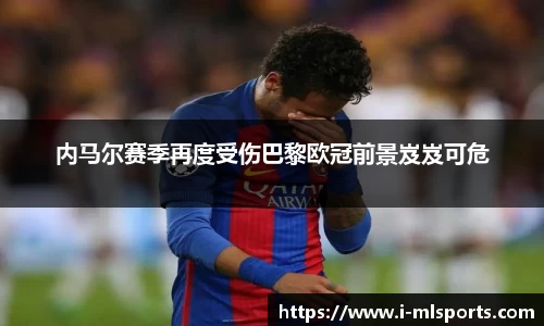 米兰体育官网
