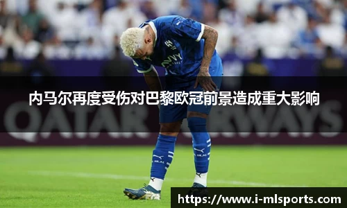 米兰体育官网