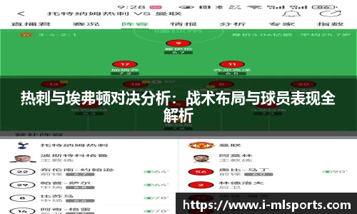 米兰体育