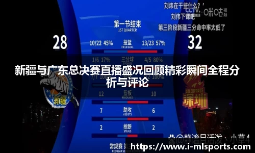 米兰体育