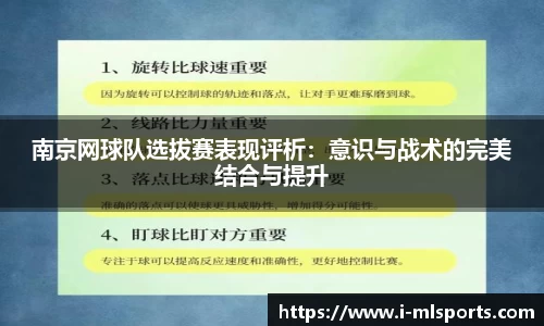 米兰体育官网